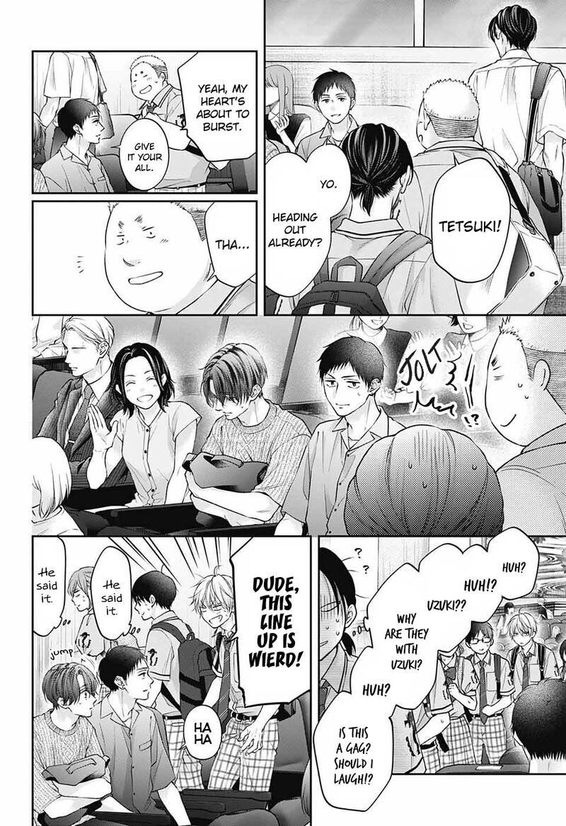 Kono Oto Tomare Chapter 135 Page 21