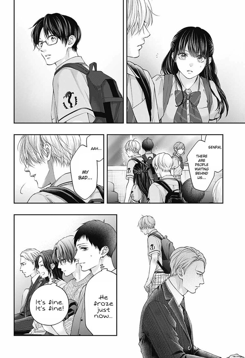 Kono Oto Tomare Chapter 135 Page 26