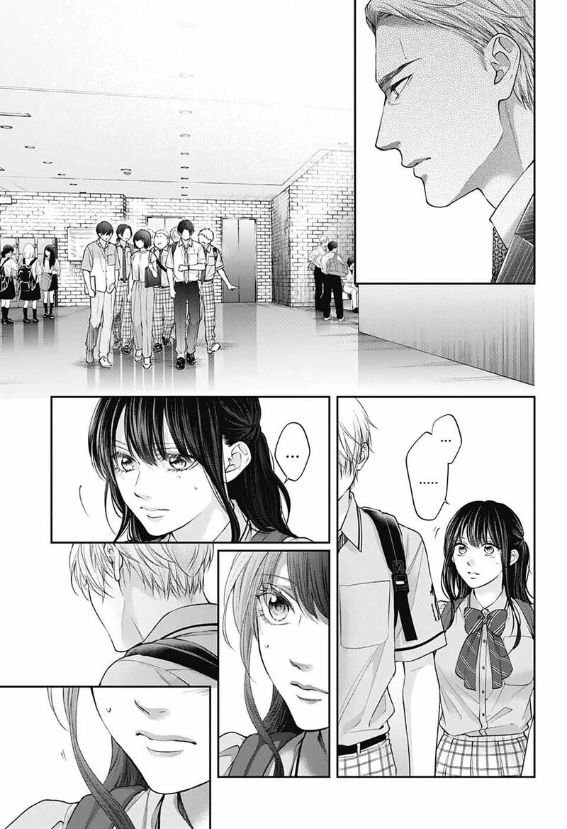 Kono Oto Tomare Chapter 135 Page 27