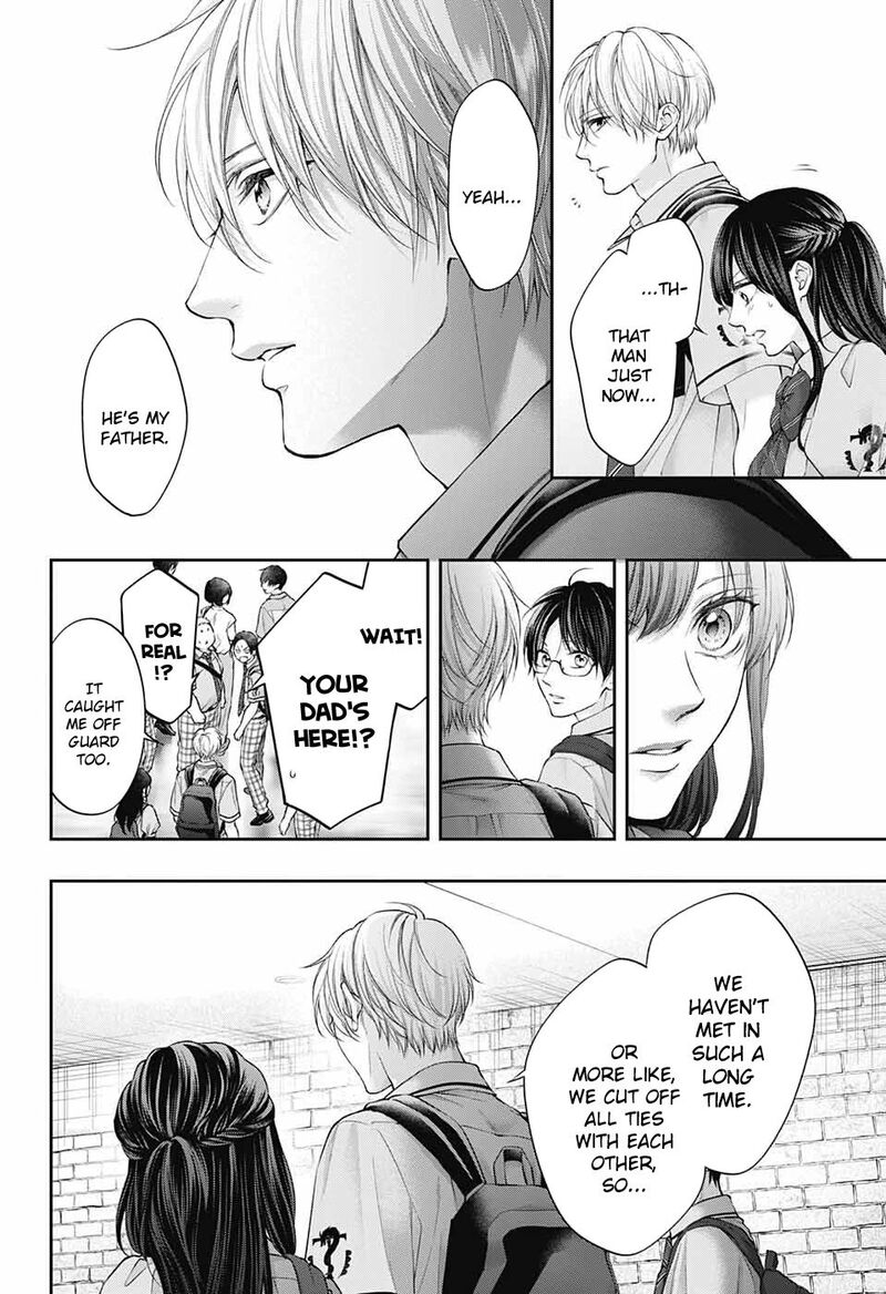 Kono Oto Tomare Chapter 135 Page 28