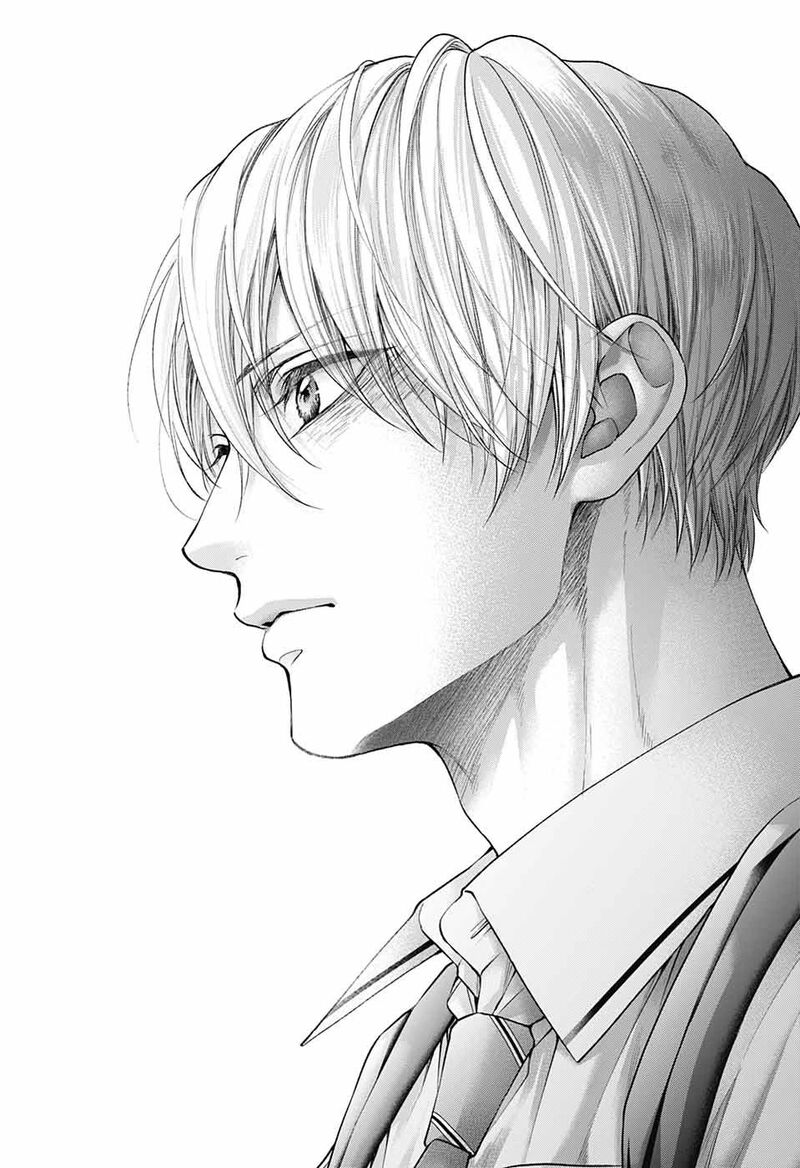 Kono Oto Tomare Chapter 135 Page 30