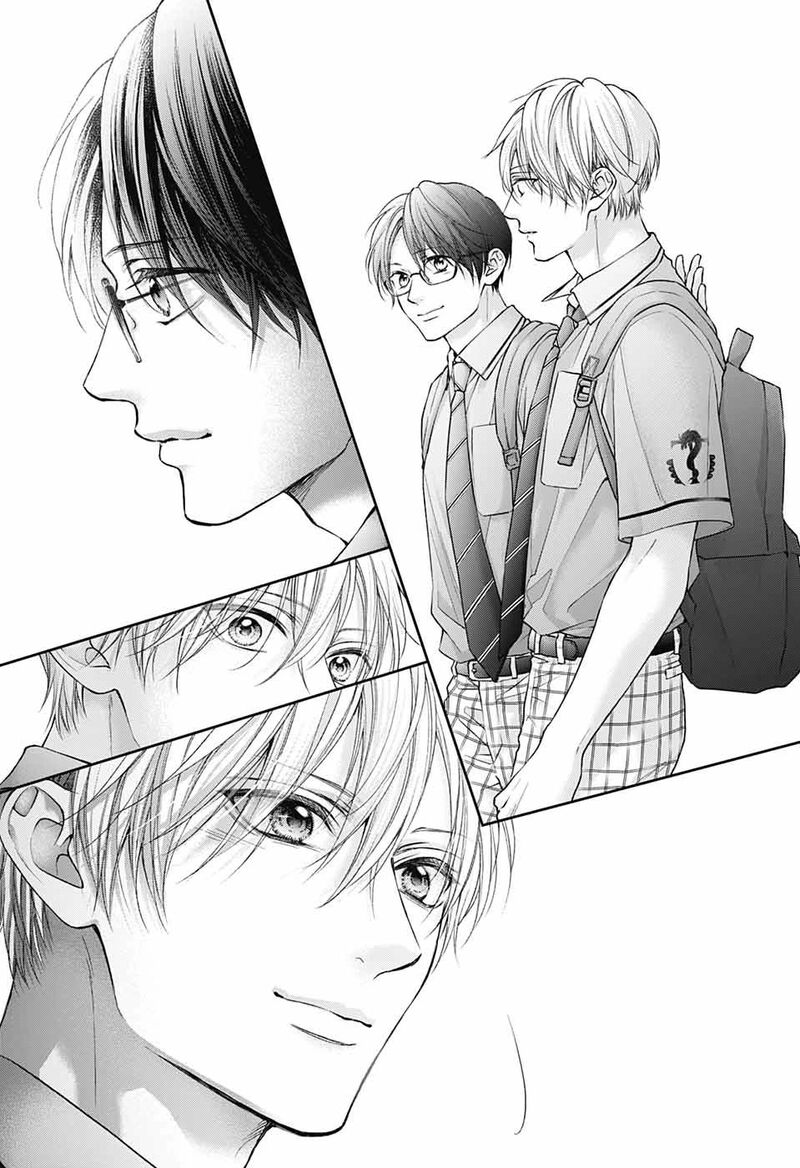 Kono Oto Tomare Chapter 135 Page 32