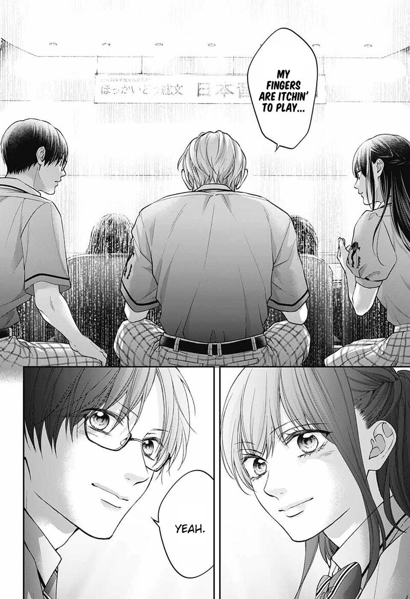 Kono Oto Tomare Chapter 135 Page 6