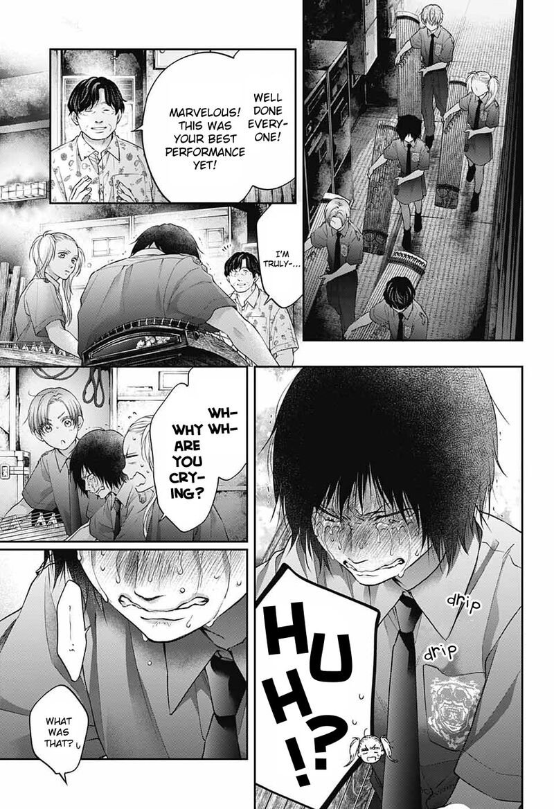 Kono Oto Tomare Chapter 135 Page 7