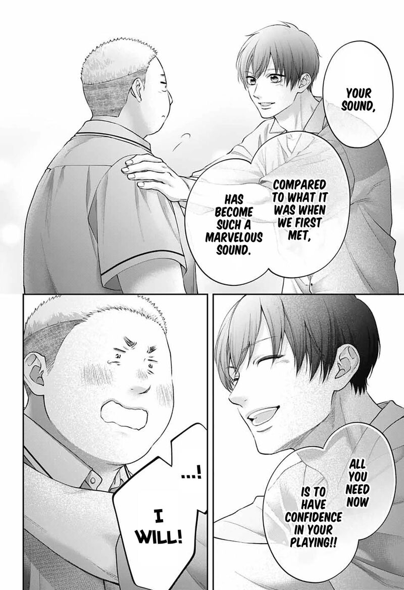 Kono Oto Tomare Chapter 136 Page 10