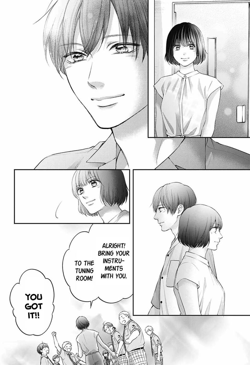 Kono Oto Tomare Chapter 136 Page 12