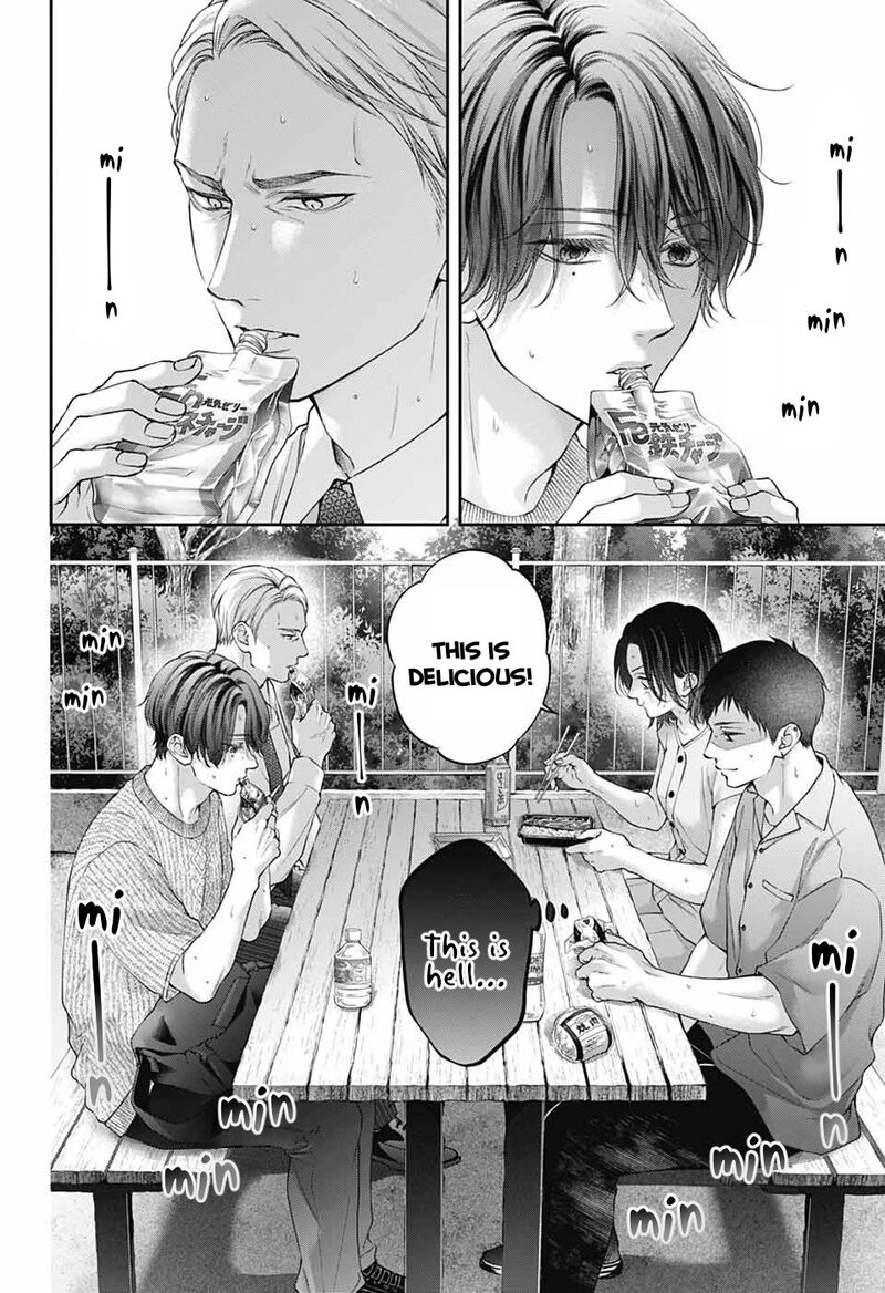 Kono Oto Tomare Chapter 136 Page 16