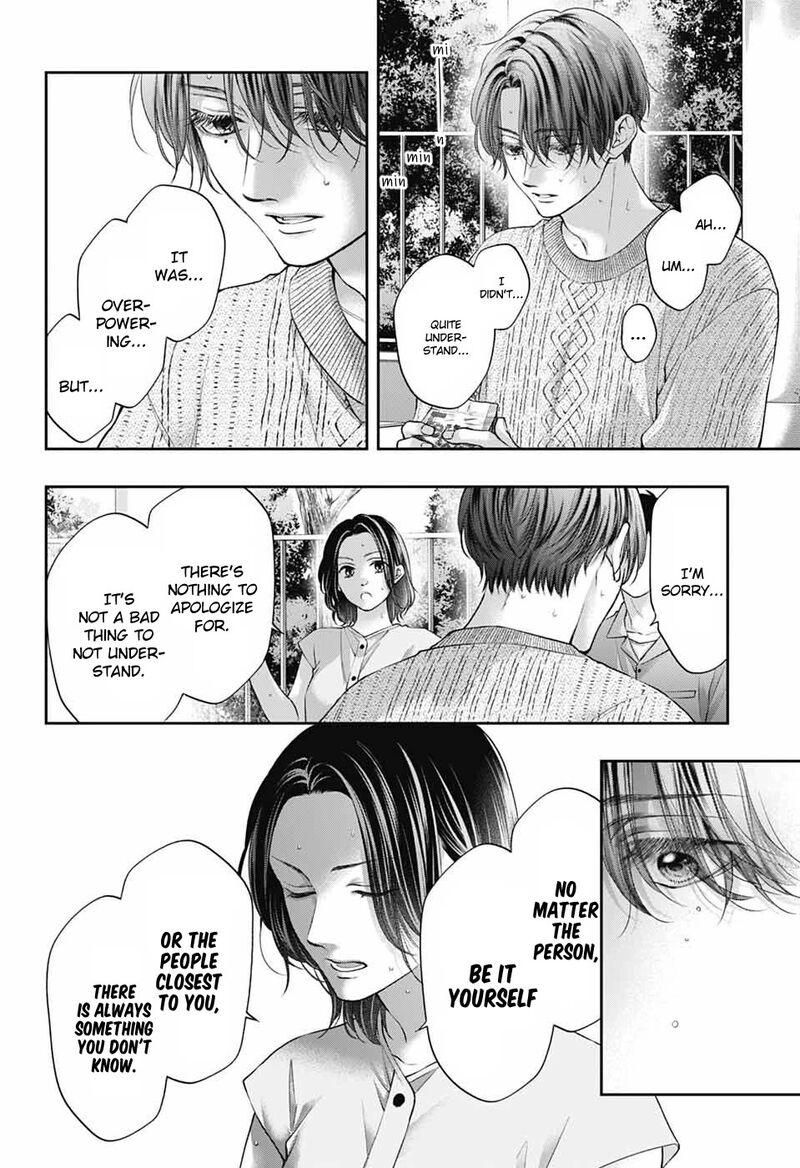 Kono Oto Tomare Chapter 136 Page 18