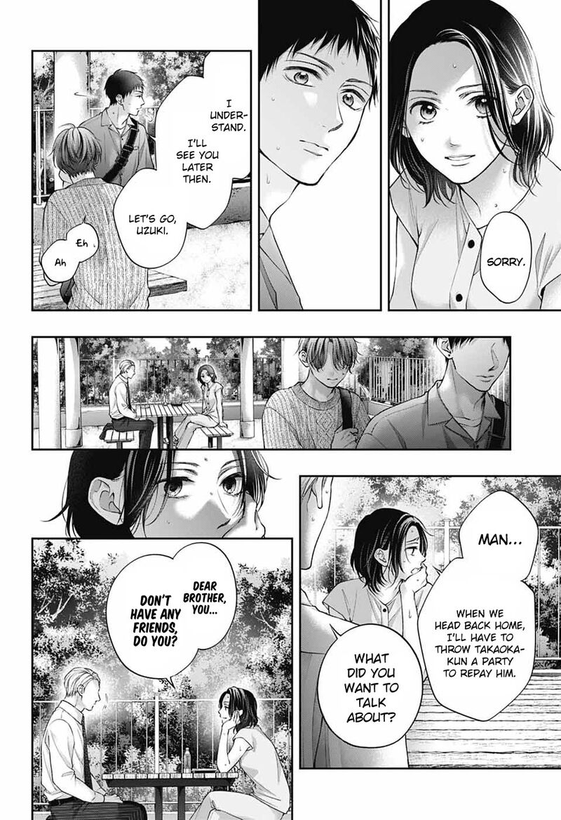 Kono Oto Tomare Chapter 136 Page 20