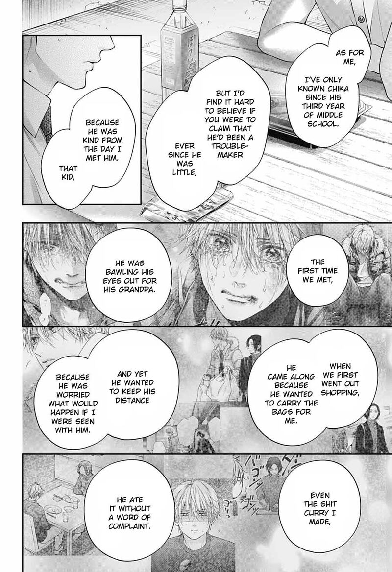 Kono Oto Tomare Chapter 136 Page 22