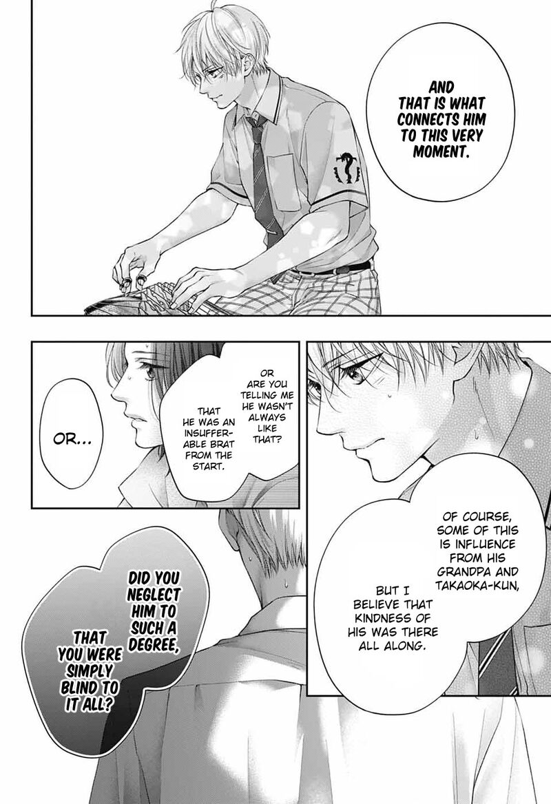 Kono Oto Tomare Chapter 136 Page 24