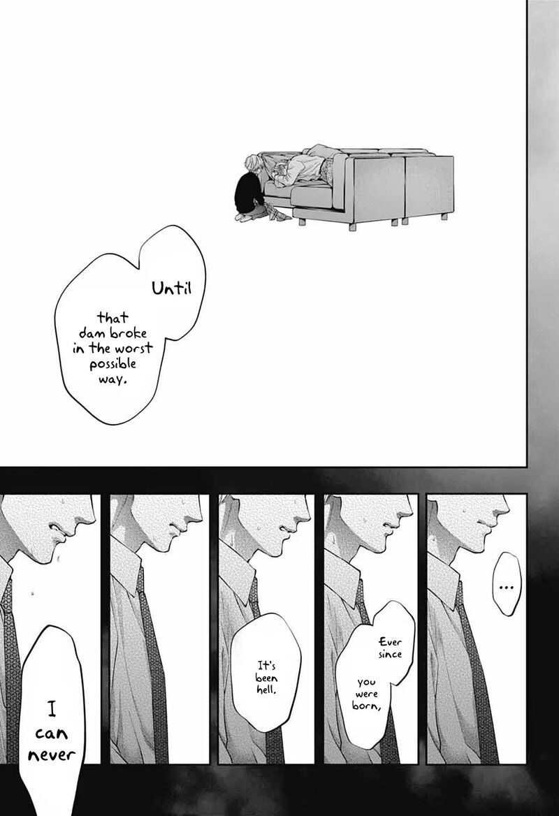 Kono Oto Tomare Chapter 136 Page 27