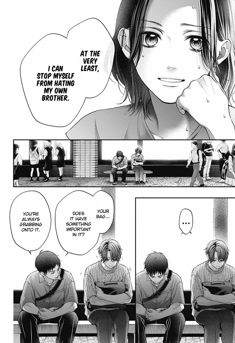 Kono Oto Tomare Chapter 136 Page 32