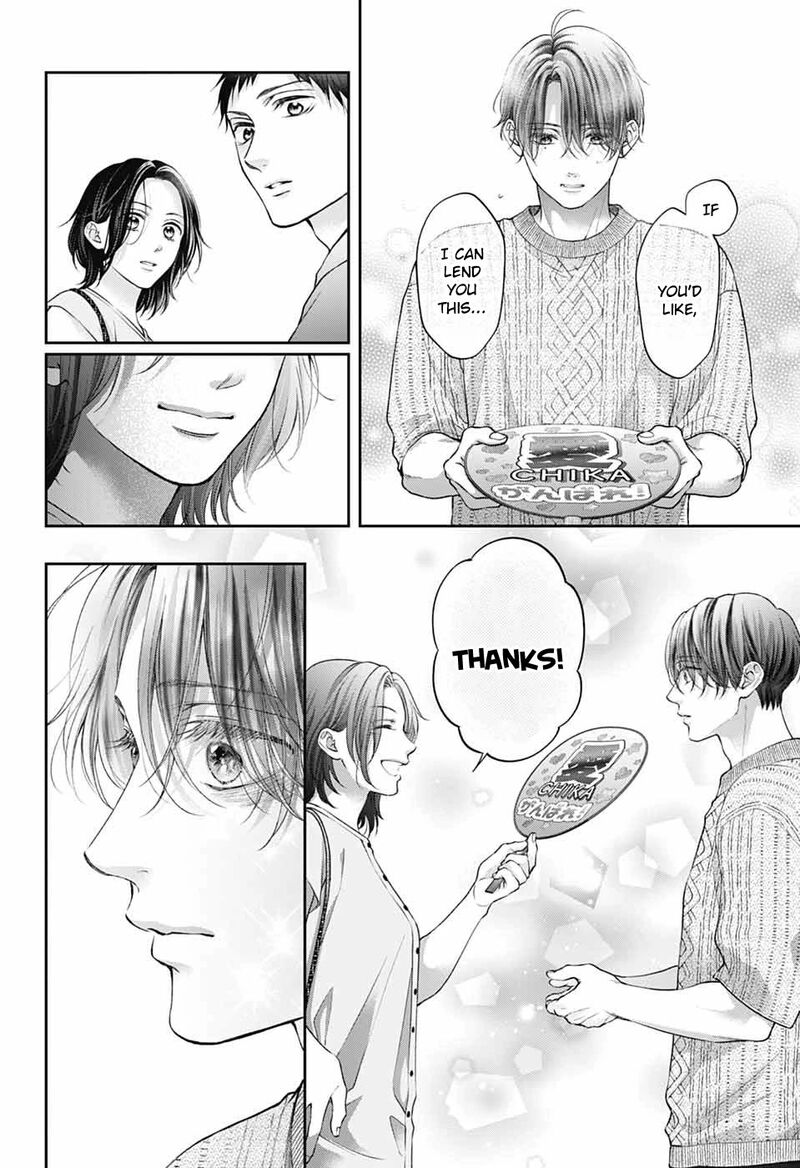 Kono Oto Tomare Chapter 136 Page 36