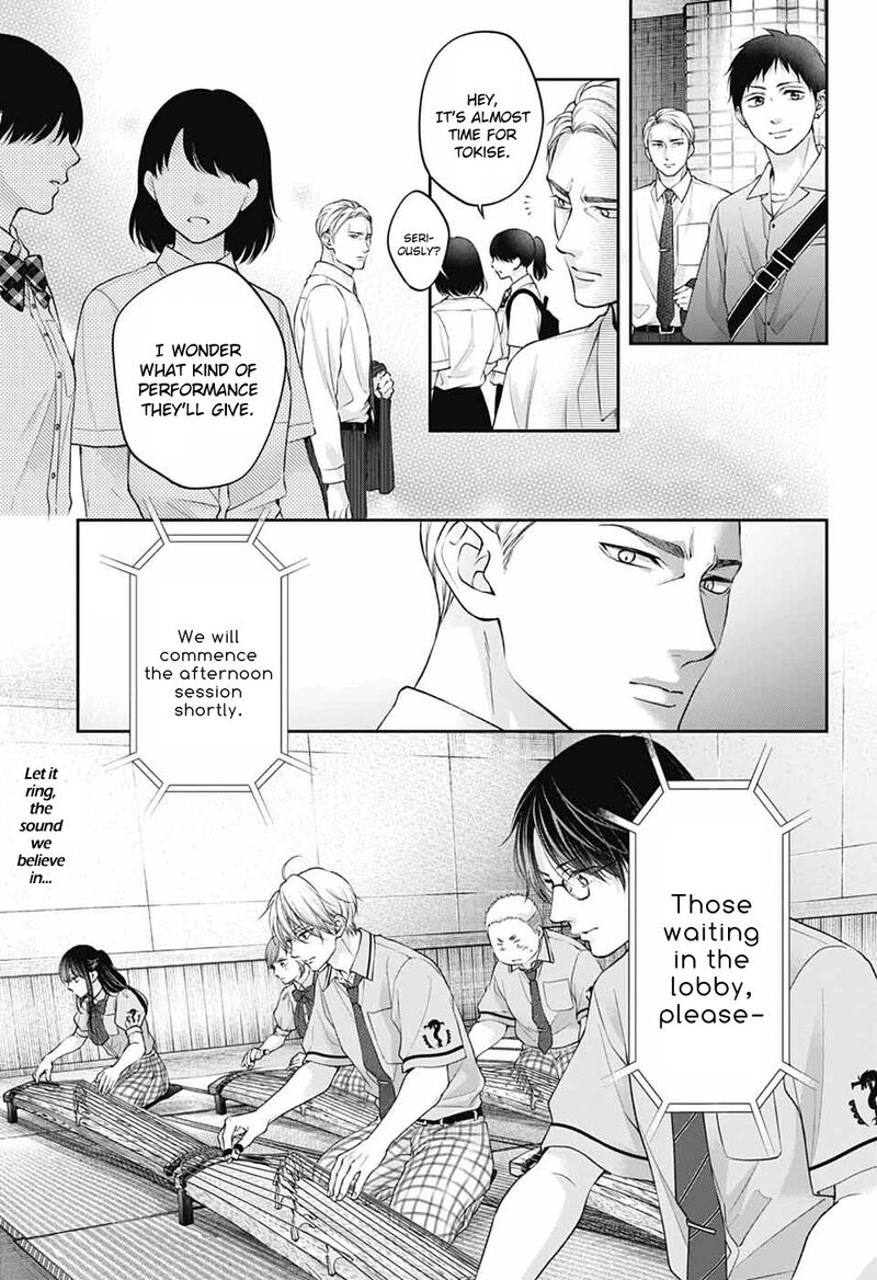 Kono Oto Tomare Chapter 136 Page 37