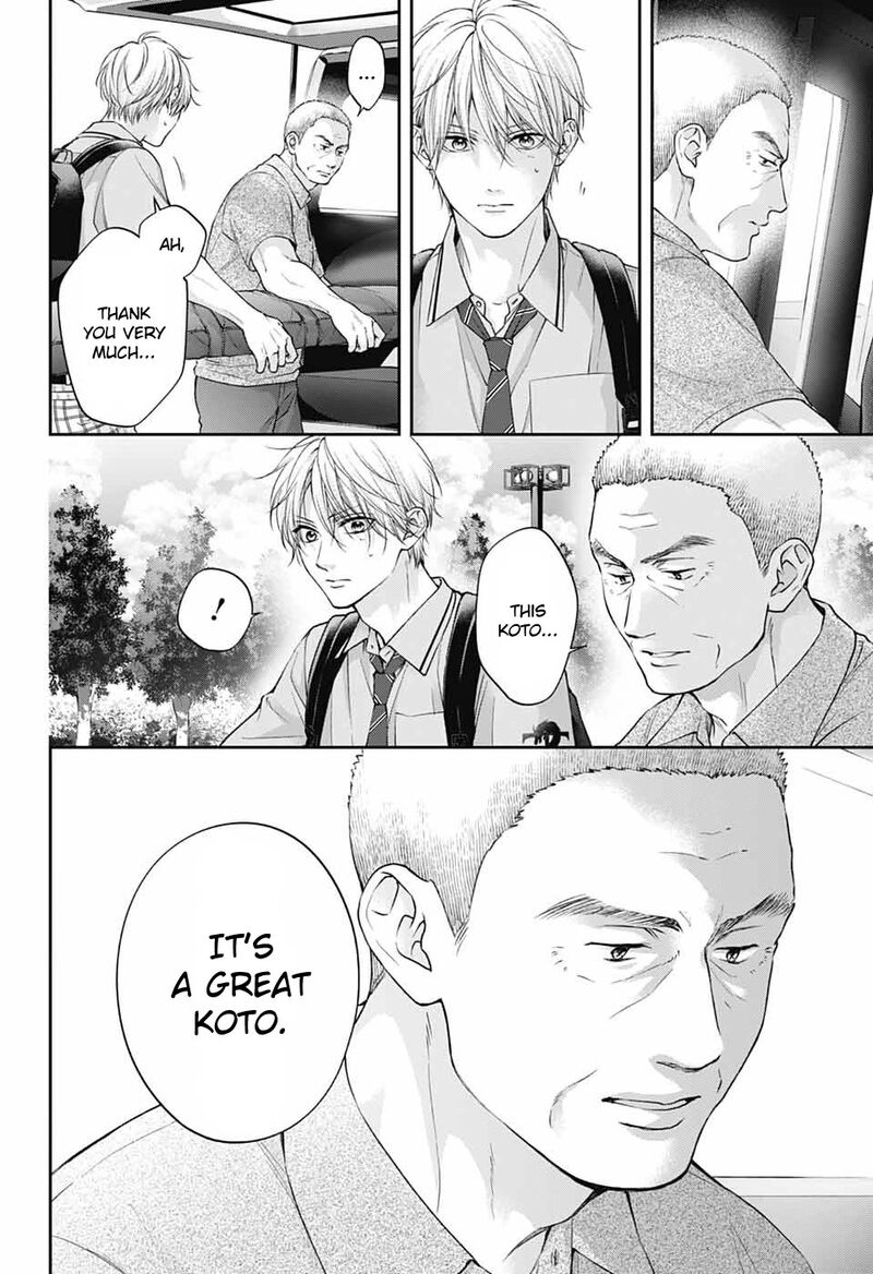 Kono Oto Tomare Chapter 136 Page 4