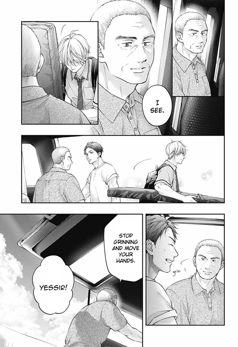 Kono Oto Tomare Chapter 136 Page 7