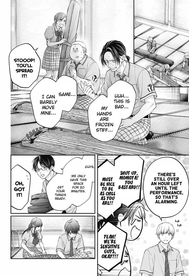 Kono Oto Tomare Chapter 136 Page 8