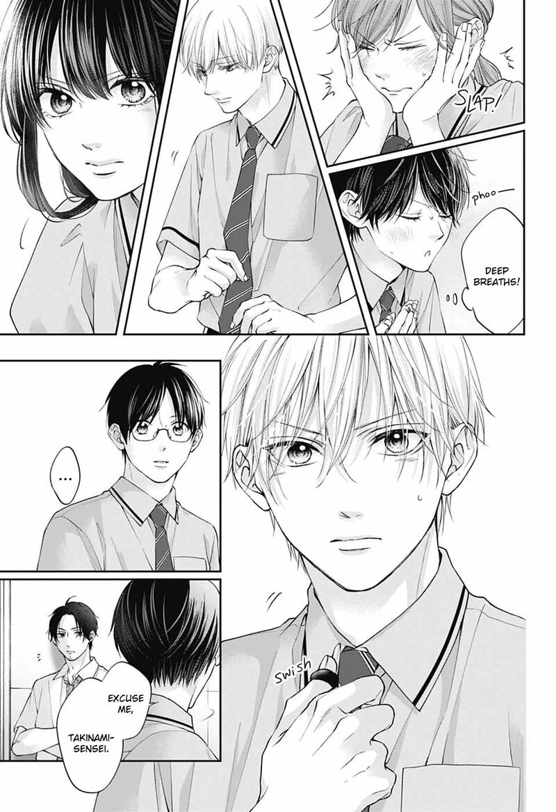 Kono Oto Tomare Chapter 137 Page 13