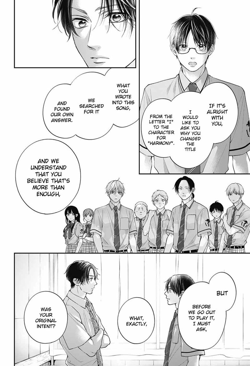 Kono Oto Tomare Chapter 137 Page 14