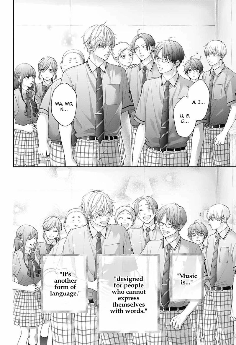 Kono Oto Tomare Chapter 137 Page 17