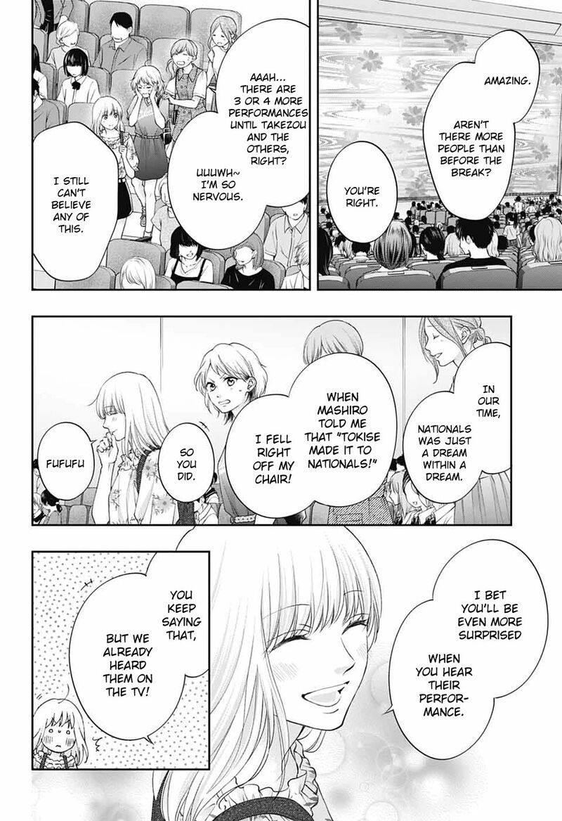 Kono Oto Tomare Chapter 137 Page 4