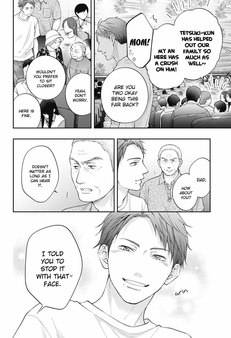 Kono Oto Tomare Chapter 137 Page 6