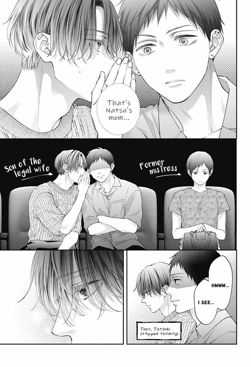 Kono Oto Tomare Chapter 137 Page 9