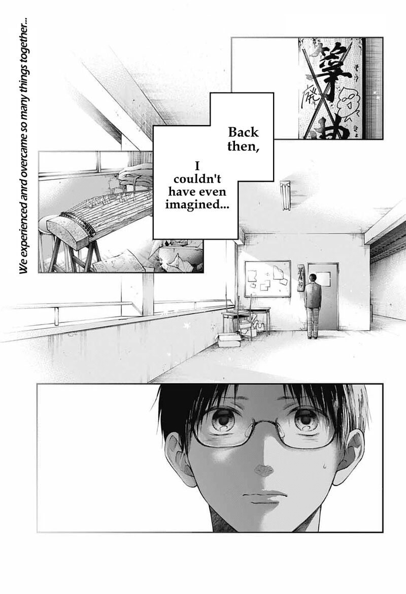 Kono Oto Tomare Chapter 138 Page 2