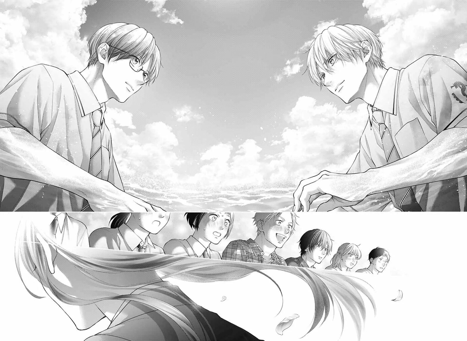 Kono Oto Tomare Chapter 138 Page 23