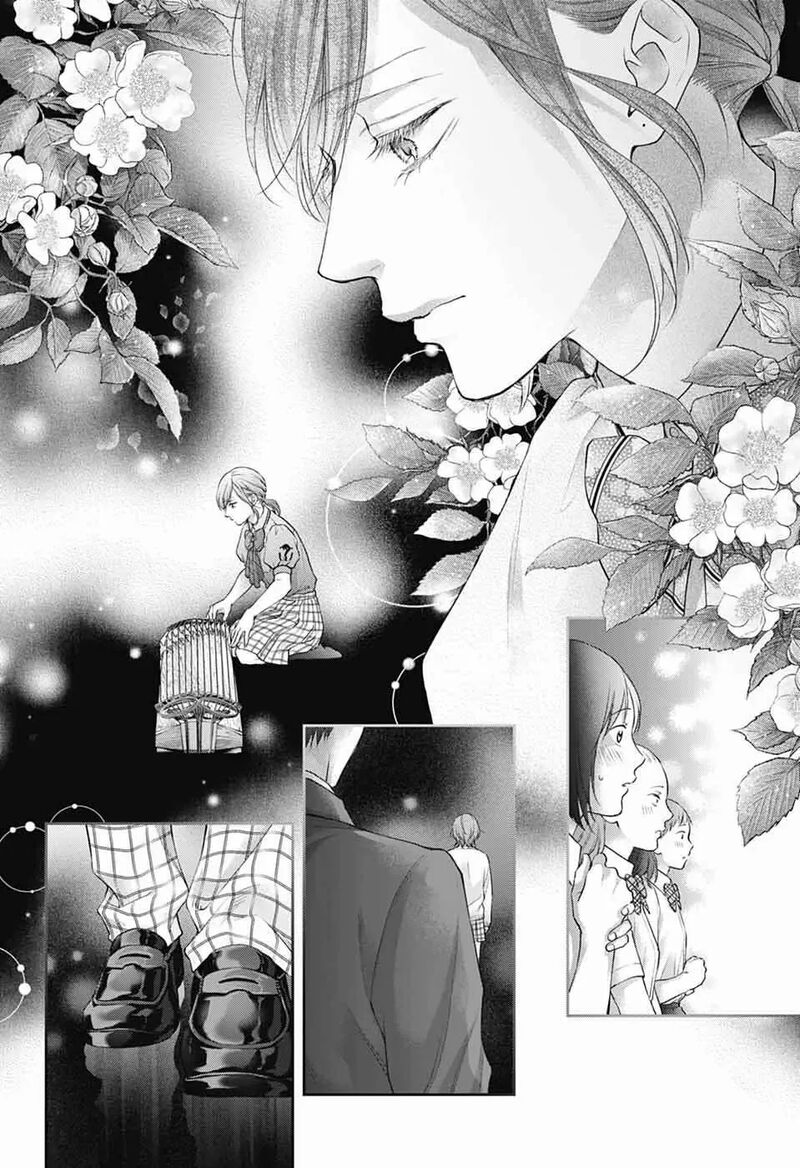 Kono Oto Tomare Chapter 138 Page 29