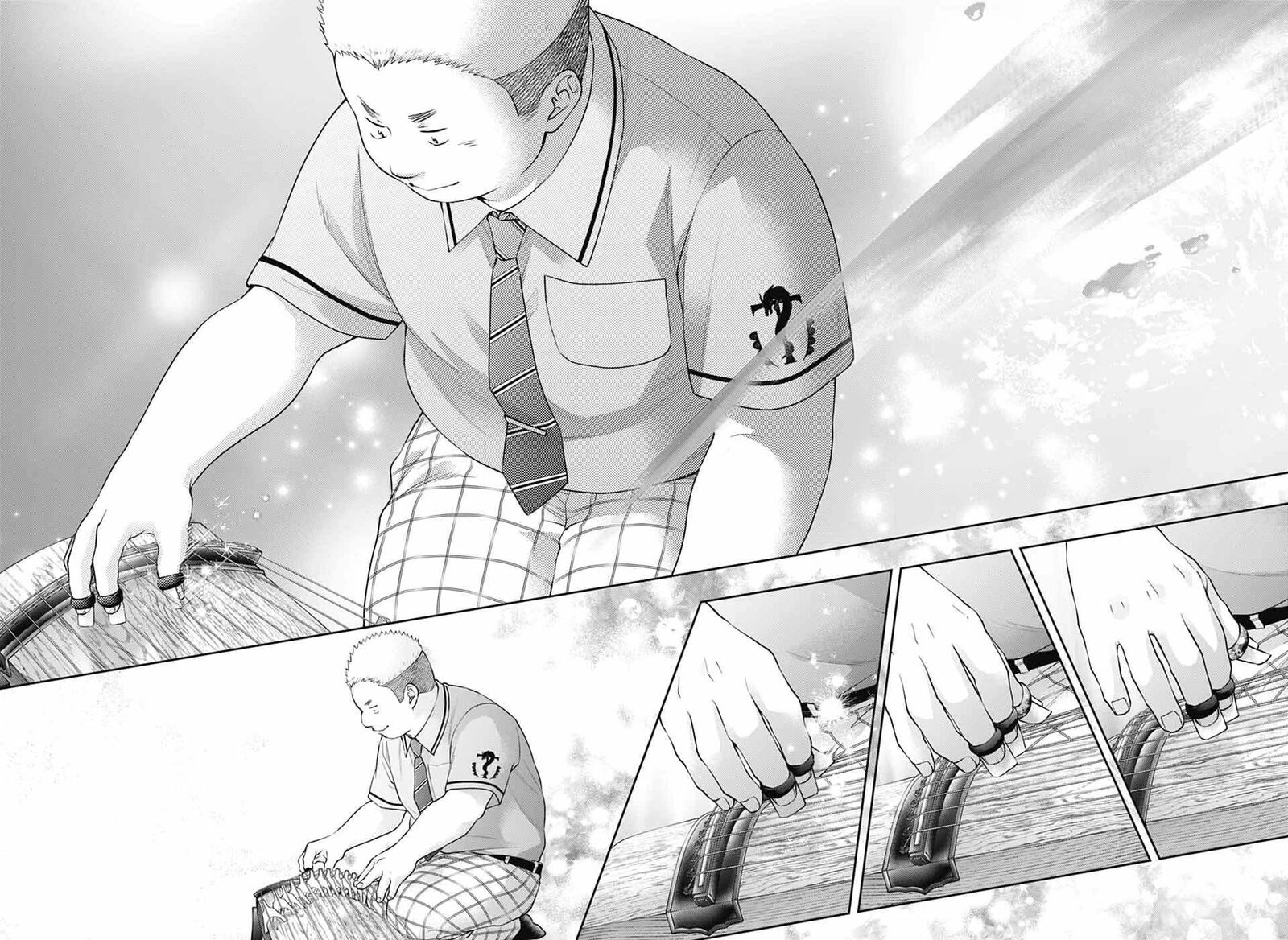 Kono Oto Tomare Chapter 139 Page 12