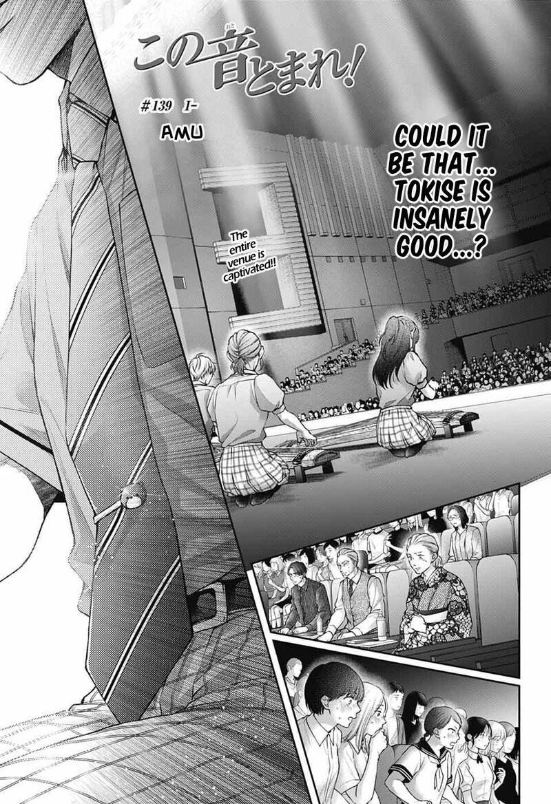 Kono Oto Tomare Chapter 139 Page 2