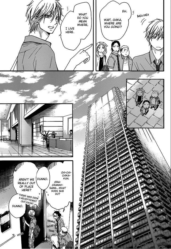 Kono Oto Tomare Chapter 14 Page 17