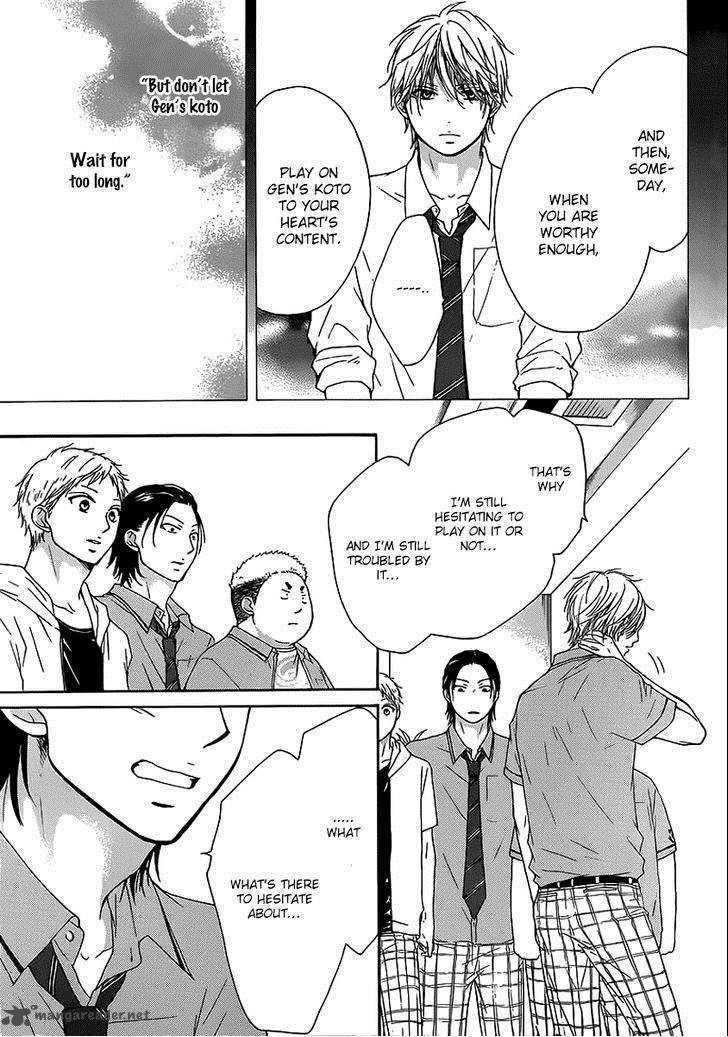 Kono Oto Tomare Chapter 14 Page 25