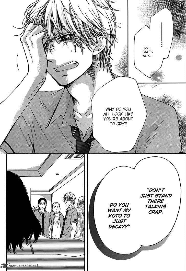 Kono Oto Tomare Chapter 14 Page 28