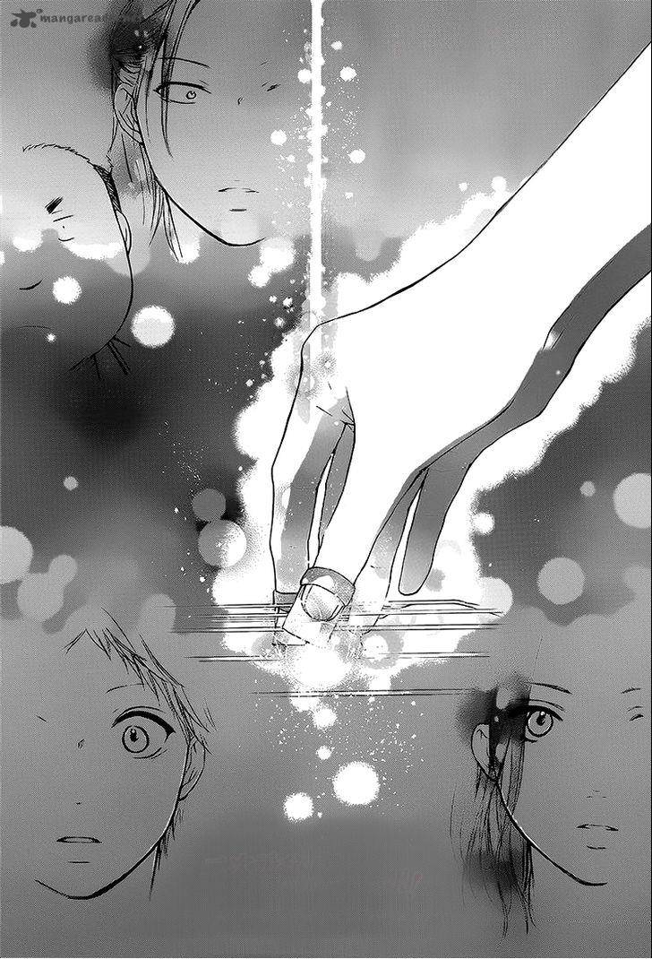 Kono Oto Tomare Chapter 14 Page 33