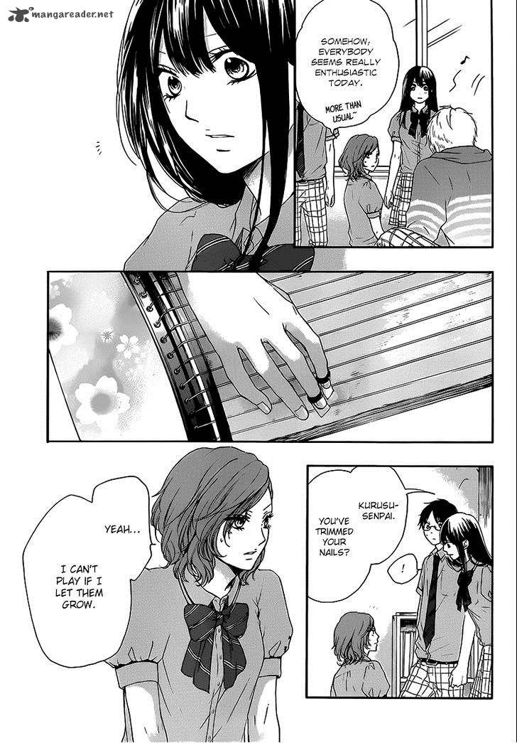 Kono Oto Tomare Chapter 14 Page 42