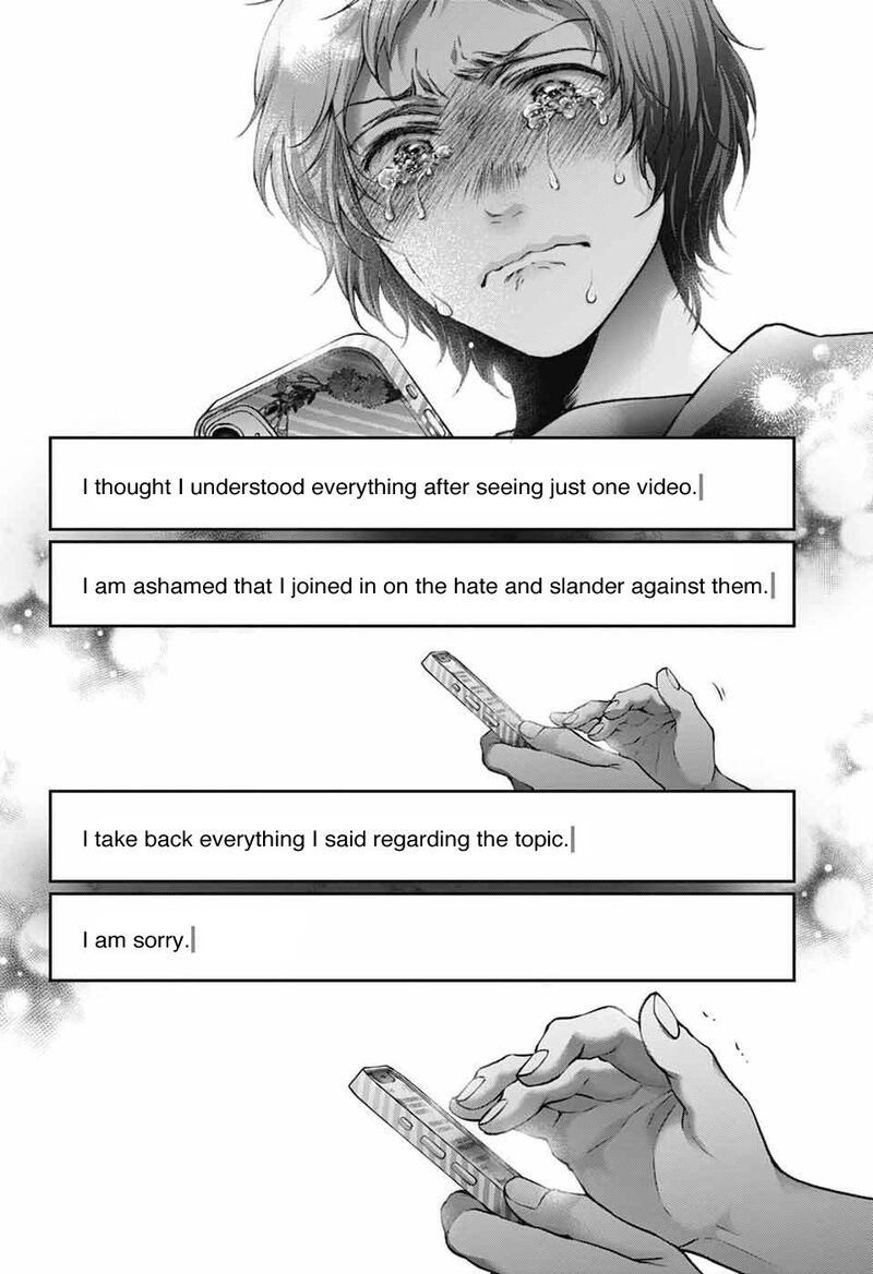 Kono Oto Tomare Chapter 142 Page 15