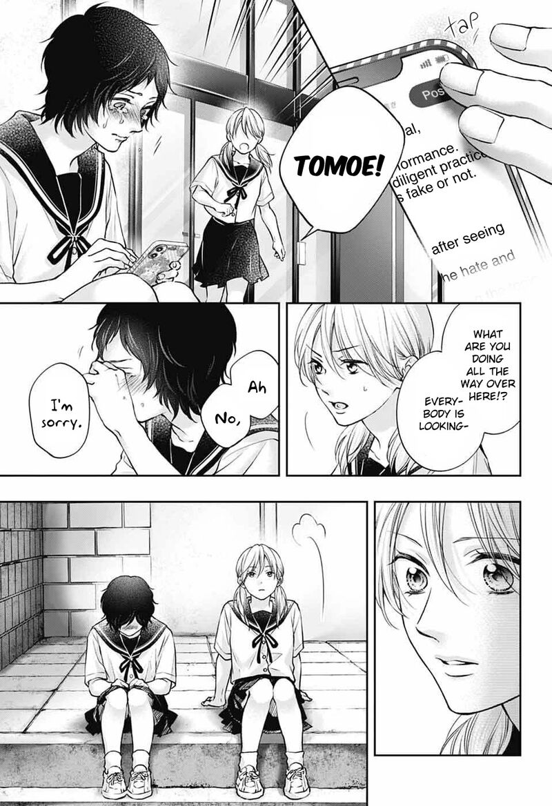 Kono Oto Tomare Chapter 142 Page 16