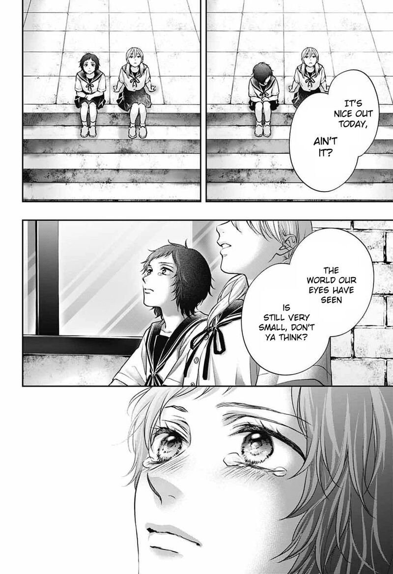Kono Oto Tomare Chapter 142 Page 17
