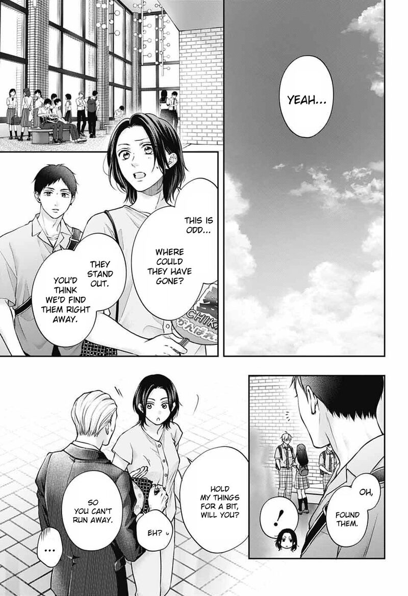 Kono Oto Tomare Chapter 142 Page 18