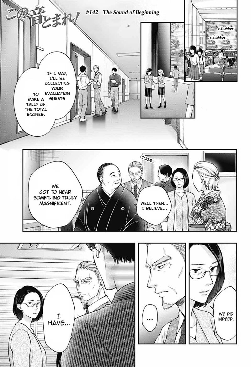Kono Oto Tomare Chapter 142 Page 2