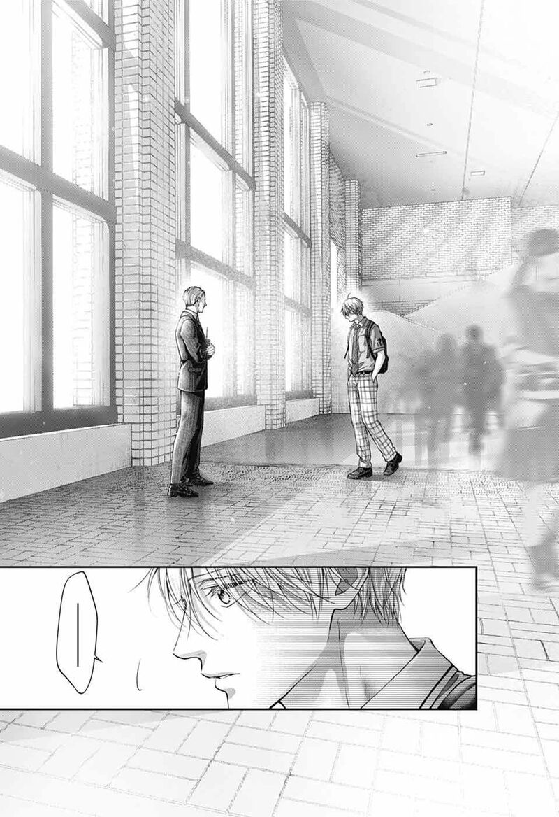 Kono Oto Tomare Chapter 142 Page 22