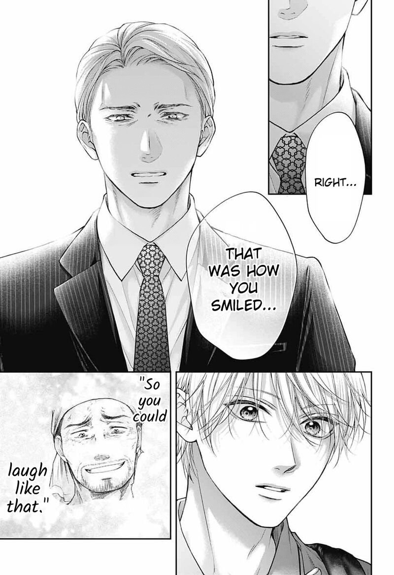 Kono Oto Tomare Chapter 142 Page 26