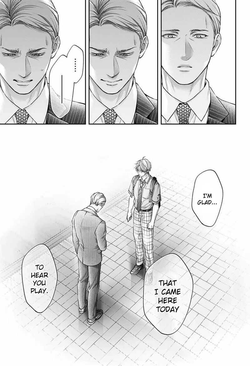 Kono Oto Tomare Chapter 142 Page 28