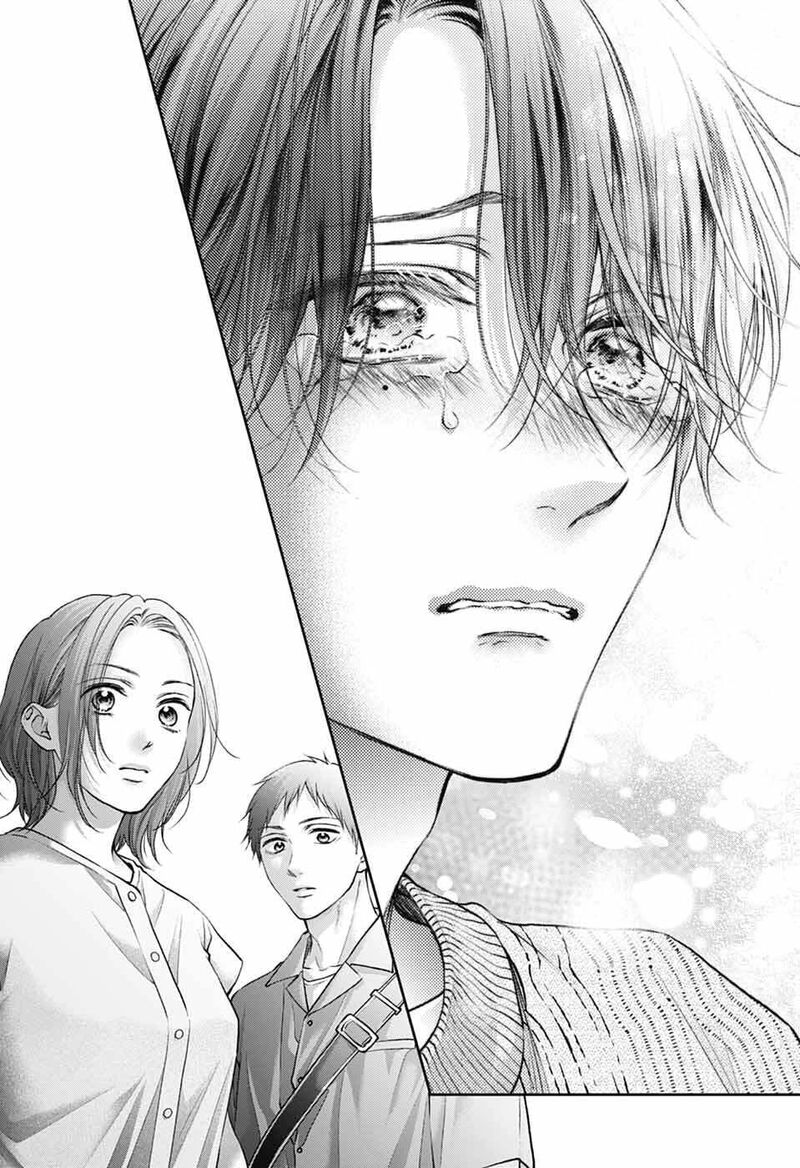 Kono Oto Tomare Chapter 142 Page 31