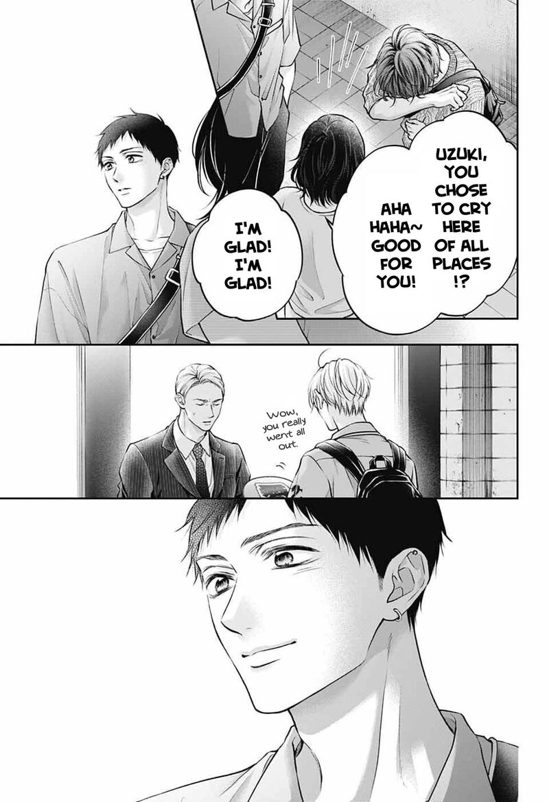 Kono Oto Tomare Chapter 142 Page 32