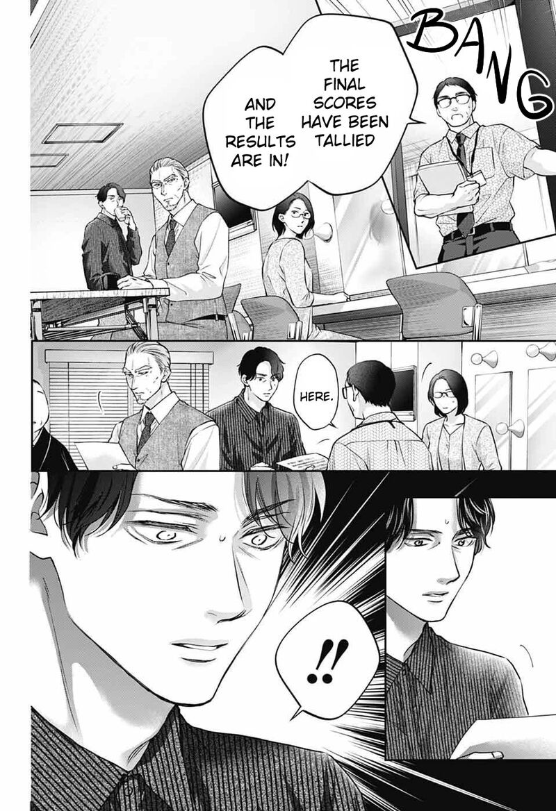 Kono Oto Tomare Chapter 142 Page 35
