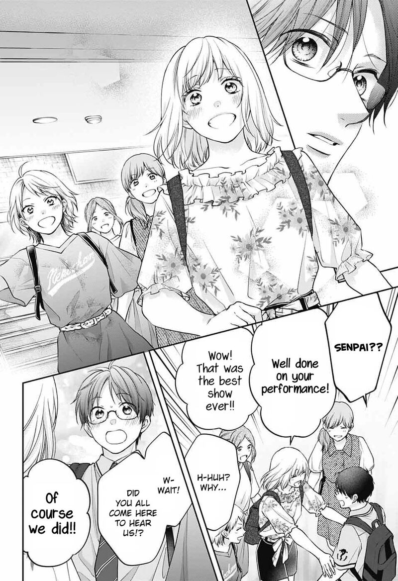 Kono Oto Tomare Chapter 142 Page 5